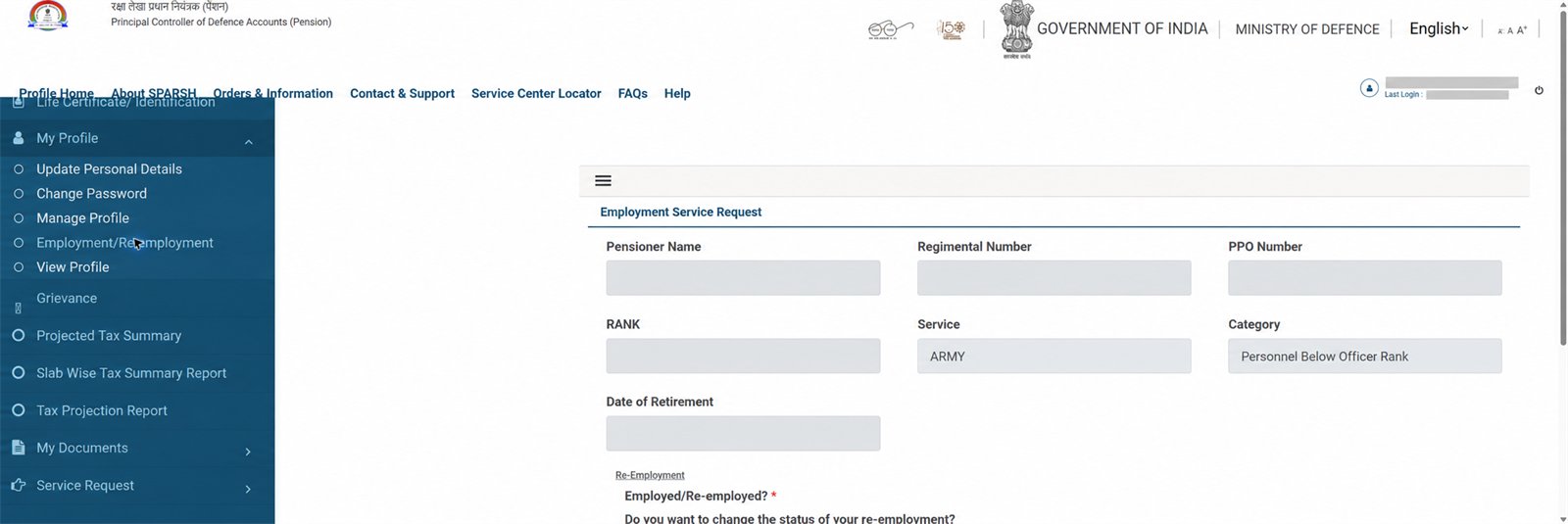 Privacy-redacted SPARSH Employment Service Request screen