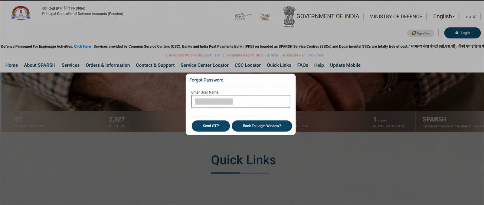 SPARSH Forgot Password window with the user ID safely redacted and Send OTP button visible